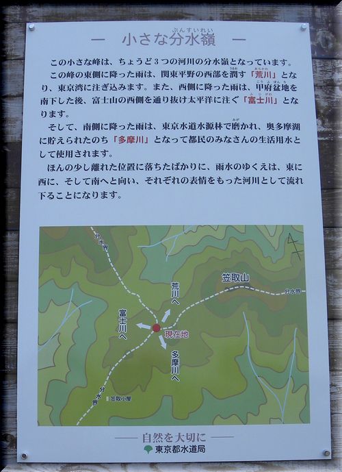 c0073016_1522021.jpg