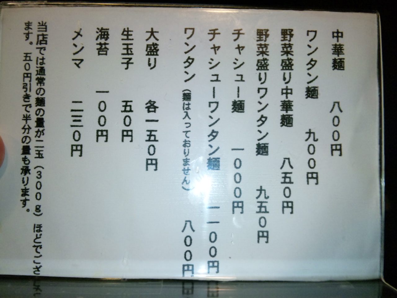 a0251618_0501463.jpg
