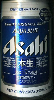 Asahi 本生 アクアブルー : 麦酒缶蒐集