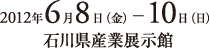 b0020028_0582252.png