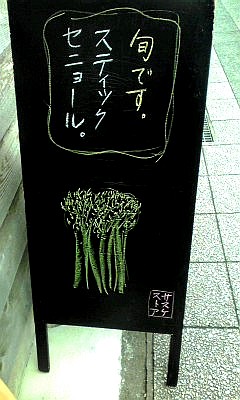 e0107030_22422014.jpg