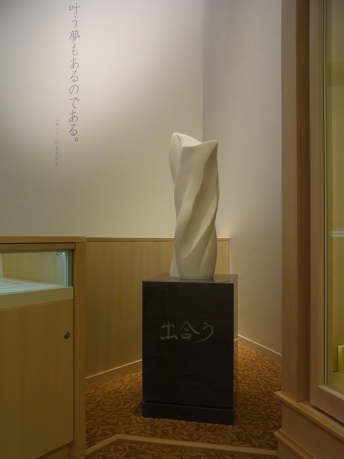 a0097338_1285416.jpg