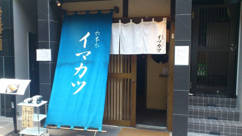e0173239_10594035.jpg