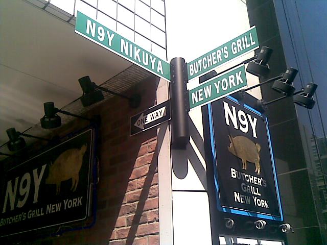 c0022340_6564119.jpg