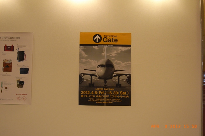 c0022340_659732.jpg