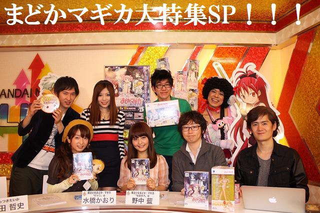 さぁご一緒に ティロ フィナーレsp 古川小百合の 女子的gameりあるボイス オフィシャルブログ さぁご一緒に ティロ フィナーレsp 古川小百合の 女子的gameりあるボイス オフィシャルブログ