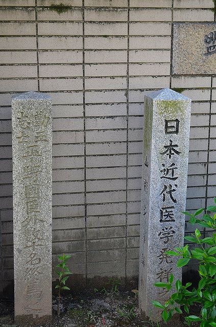 e0237645_18152513.jpg