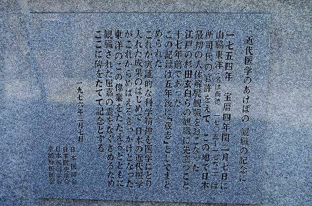 e0237645_18182889.jpg
