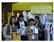e0044855_2084687.png