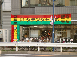 a0150761_15442072.png