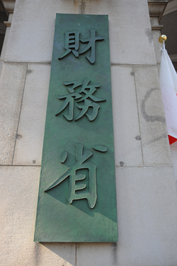 c0190267_1102326.jpg
