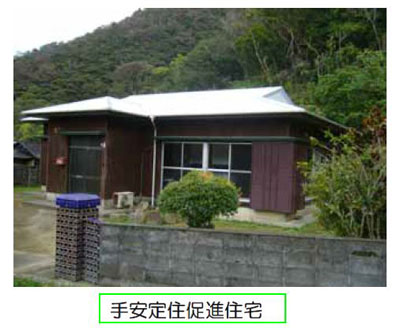瀬戸内町定住促進住宅募集について_e0028387_0463011.jpg