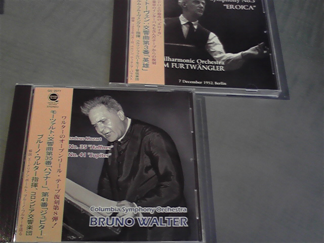 和のテイスト。藤崎浩子さんお勧めです!!_e0046190_23354429.jpg
