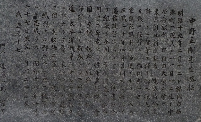 f0166694_207362.jpg