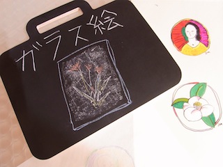 ガラス絵 ってご存知ですか 春休み最後の日 ガラス絵 にチャレンジしました Teshihouse ガラス絵 ってご存知ですか 春休み最後の日 ガラス絵 にチャレンジしました Teshihouse