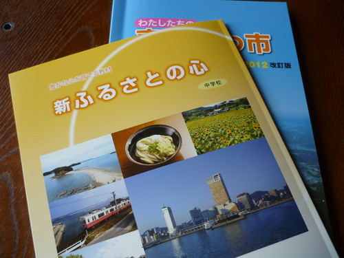 d0162995_1561167.jpg