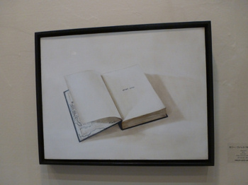 f0191500_974520.jpg