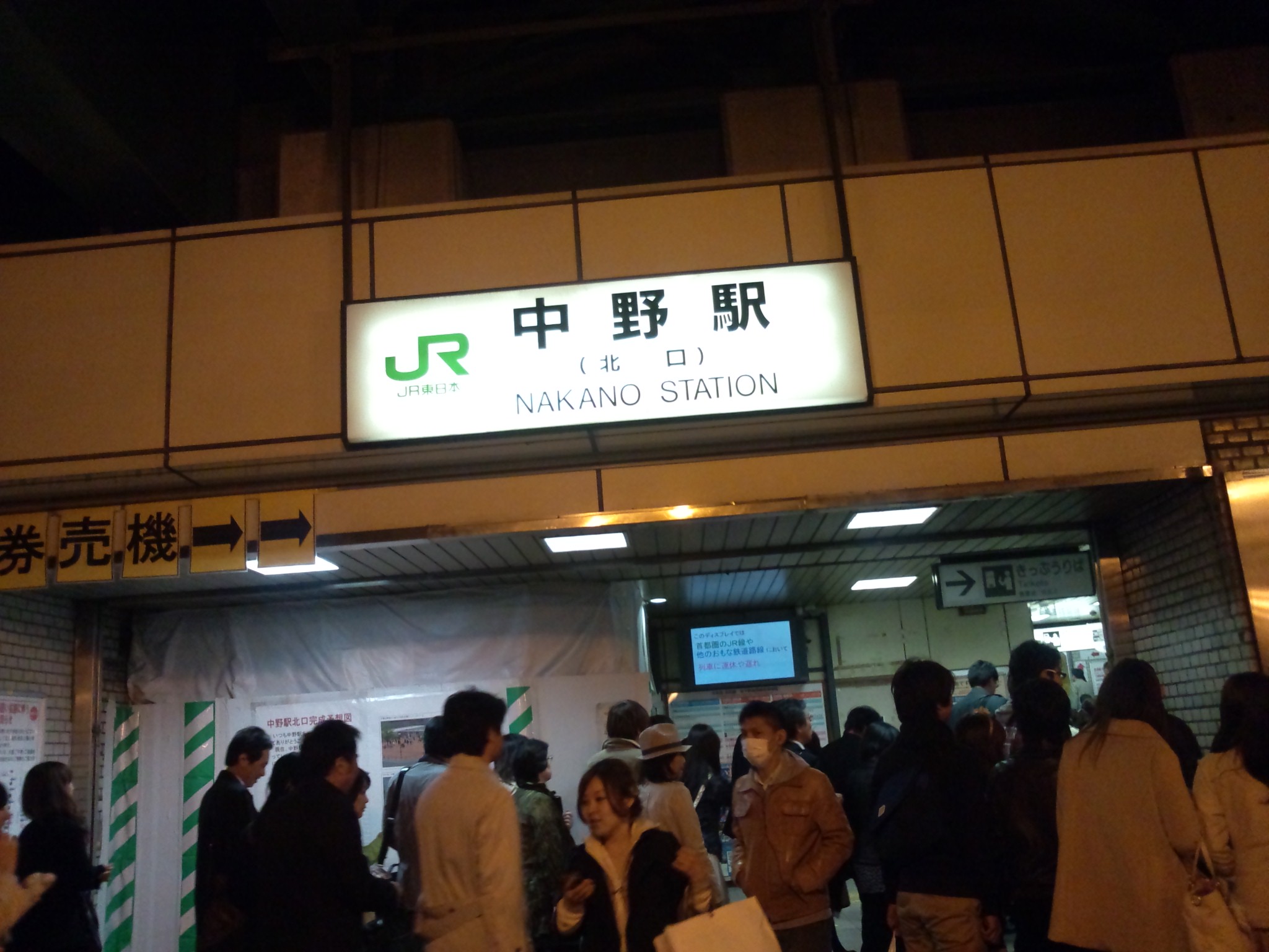 c0190103_22351750.jpg