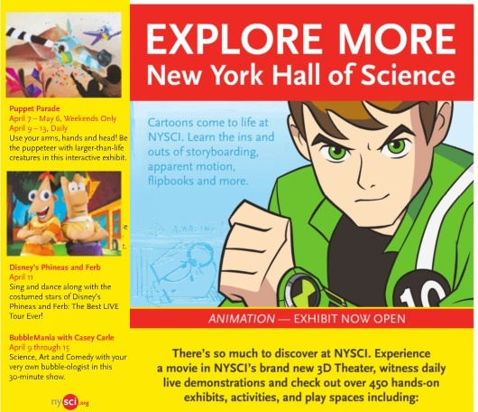 ニューヨークの科学博物館(NYSCI)にてアニメの特別展開催中_b0007805_23224593.jpg