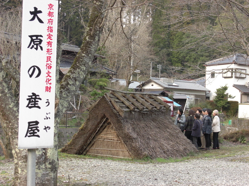 「女性の船３班お泊りツアー」　～ｉｎ　三和荘～_e0252905_15431125.jpg