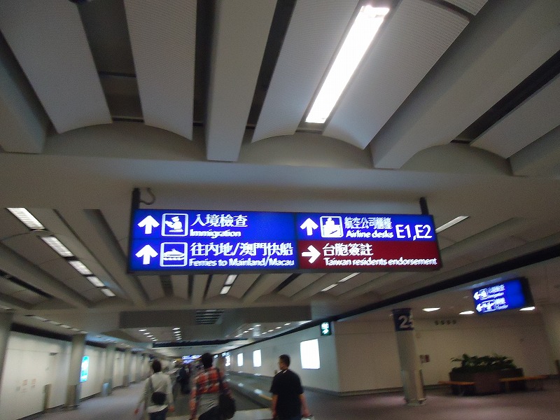 e0181908_2272213.jpg