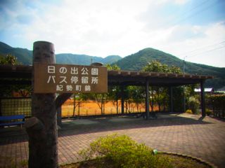 b0183911_2227202.jpg