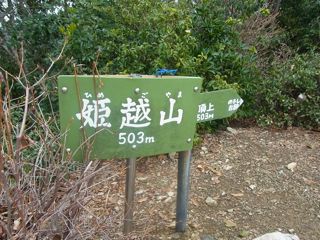 b0183911_22272841.jpg