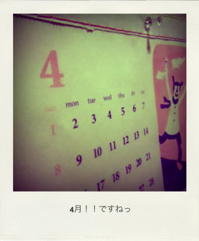 b0183911_22544840.png