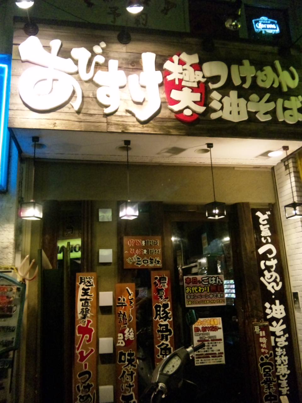 a0251618_064990.jpg
