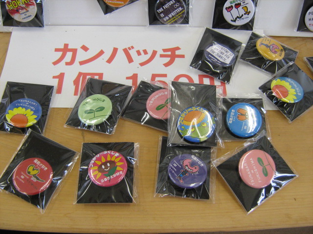 c0121421_10252697.jpg