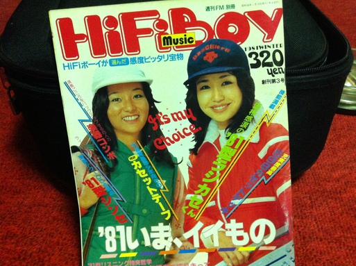 久留米と小倉はアツかった!_d0166925_9485440.jpg