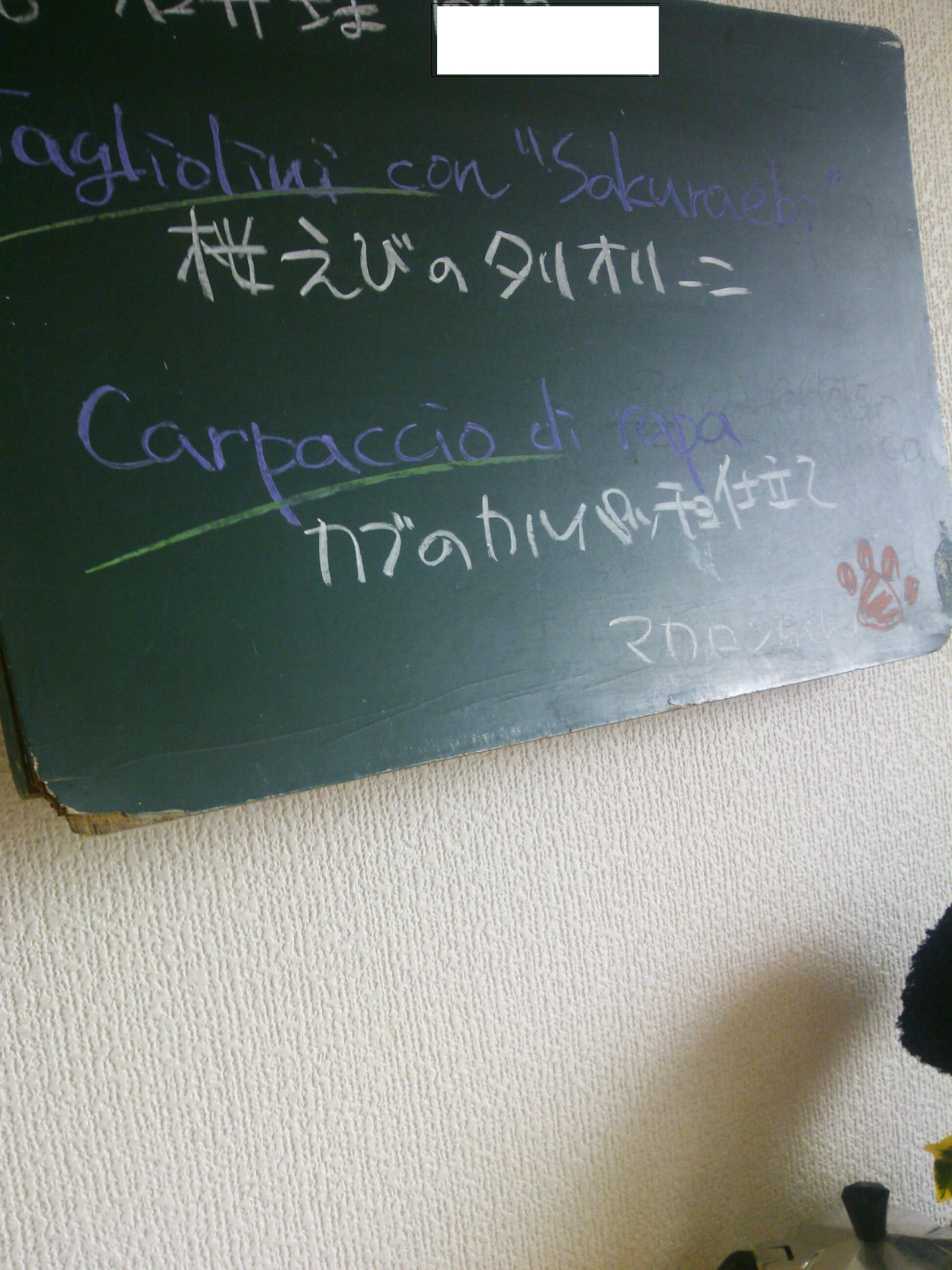 d0176327_1954141.jpg