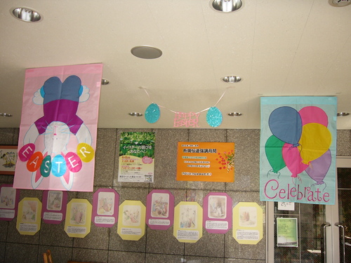 f0136828_953619.jpg
