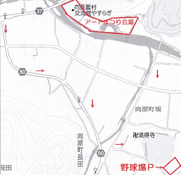 駐車場のご案内_b0177130_22244693.jpg