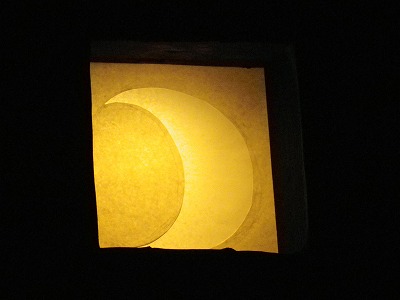 c0072432_1753859.jpg