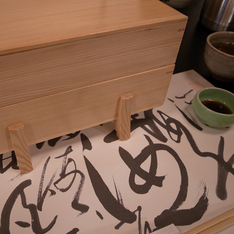 京都へ行ってきました♪ その6『世界遺産・醍醐寺』編_e0131432_1412086.jpg