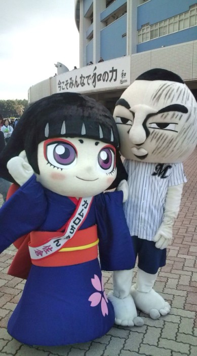 いいかも 立体のやっさくん おで毛ぇ