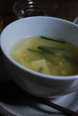d0245192_843248.jpg