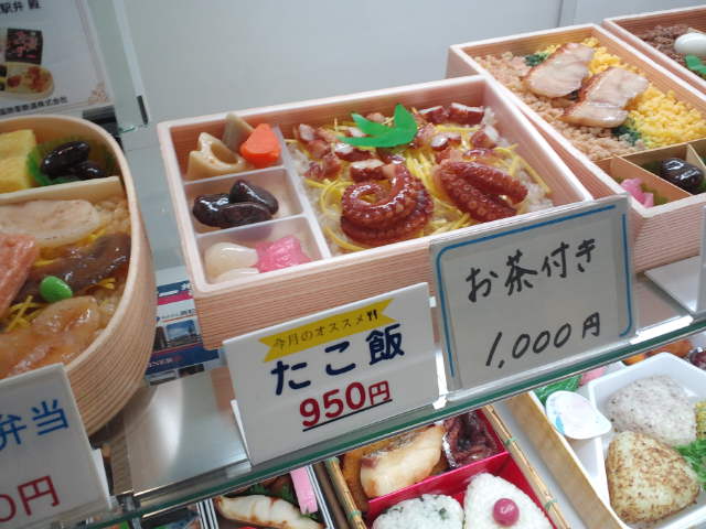 f0077595_1023030.jpg