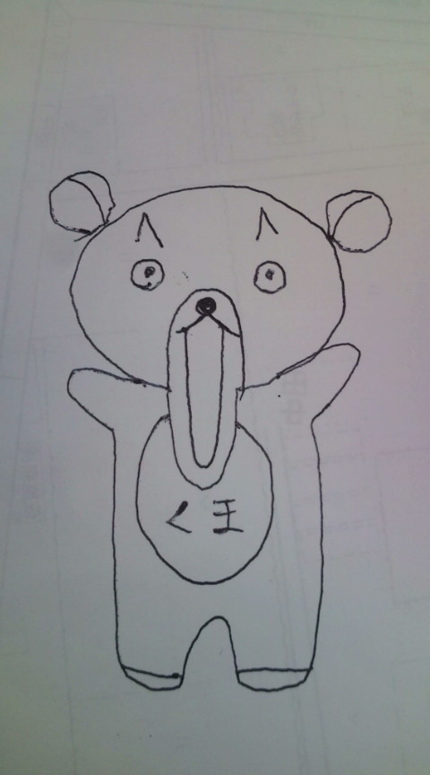 不動産SOSの店内にはキャラクターがいっぱい・・・_a0113003_135524100.jpg
