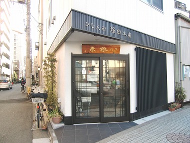 c0187004_14521733.jpg