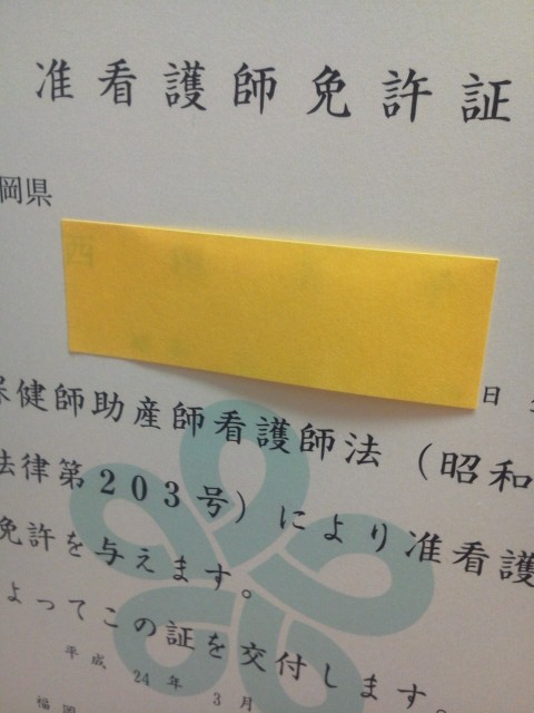 f0209204_04039.jpg