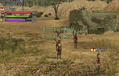c0242805_17274994.png