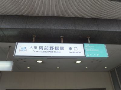 a0126310_10234858.jpg