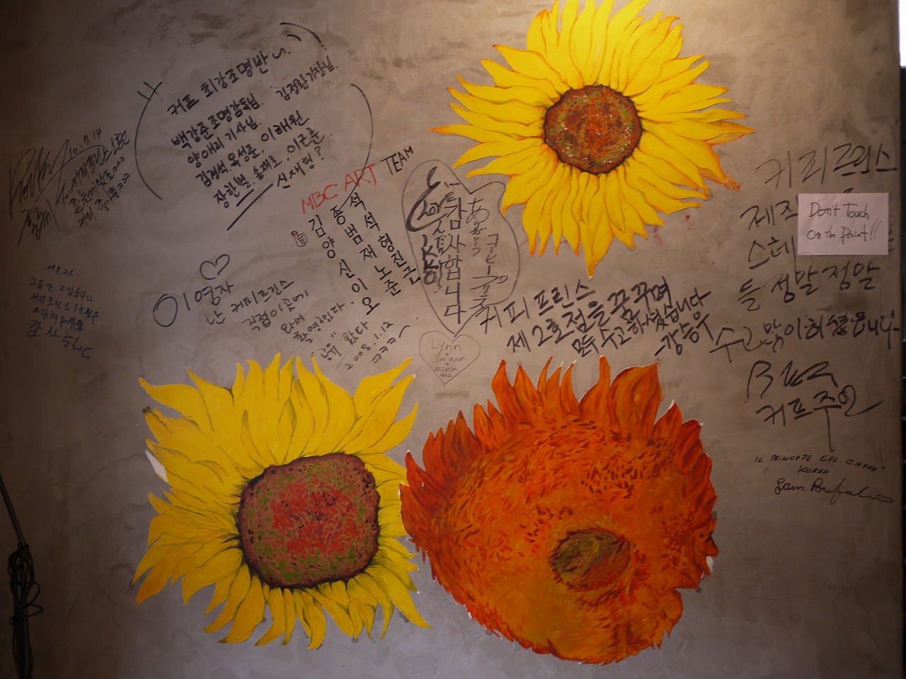 d0180920_11293582.jpg