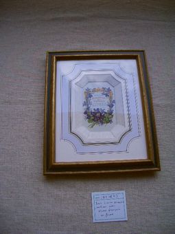 e0127625_1743727.jpg