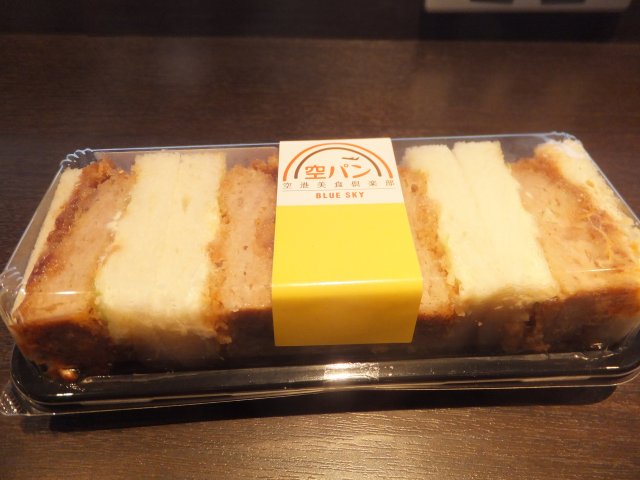 a0198528_04548.jpg