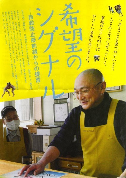 獅子頭は見ている_f0147037_18421011.jpg
