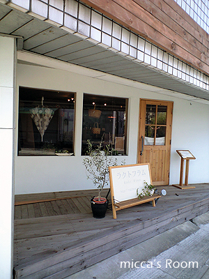 b0245038_17434040.jpg