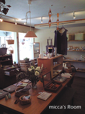 b0245038_17434368.jpg